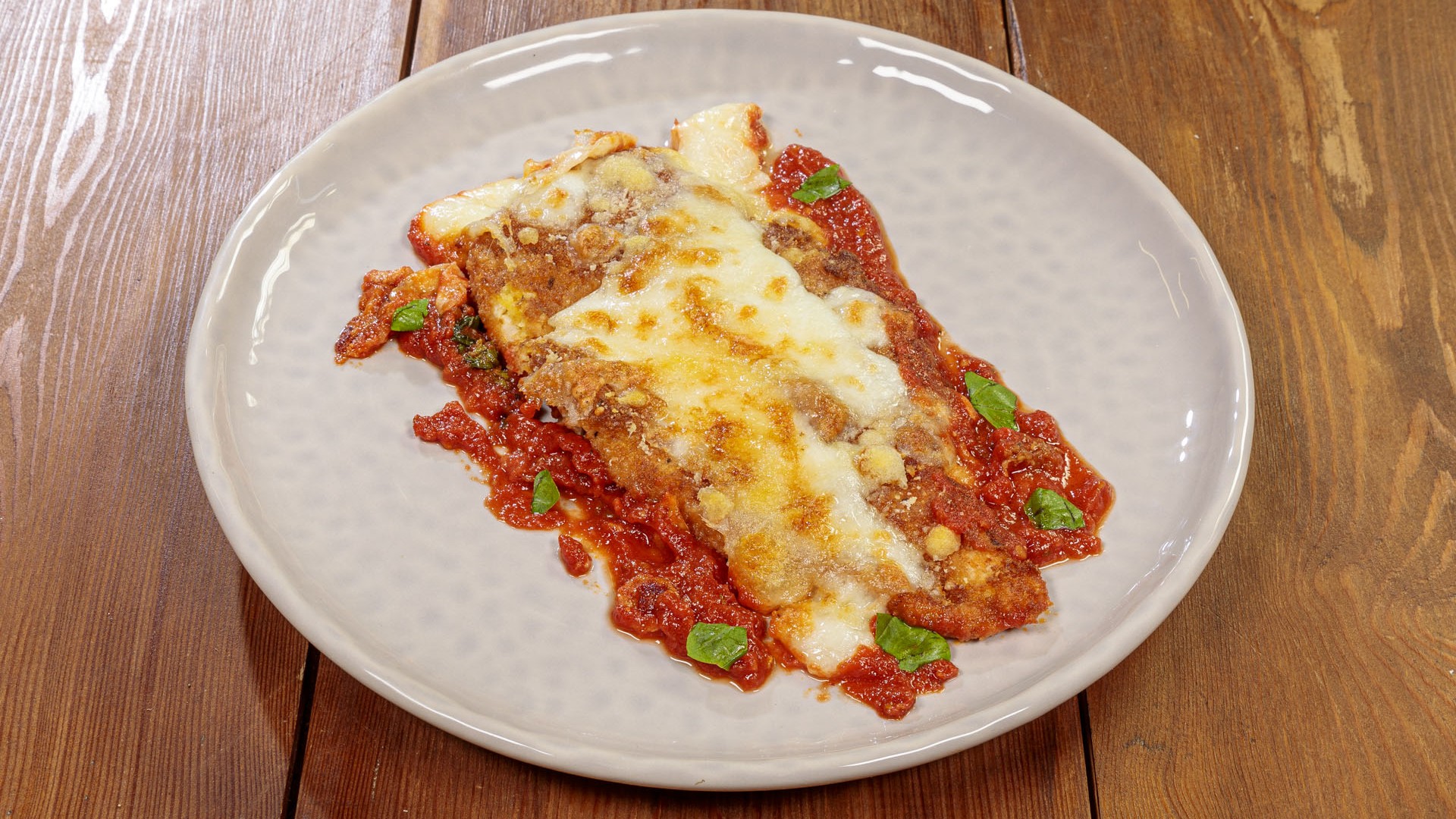 Pollo alla parmigiana